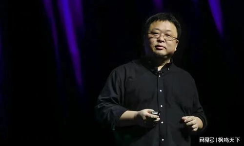 美團領投羅永浩AR創業項目，融資4億元加碼計算機軟硬件零售新賽道